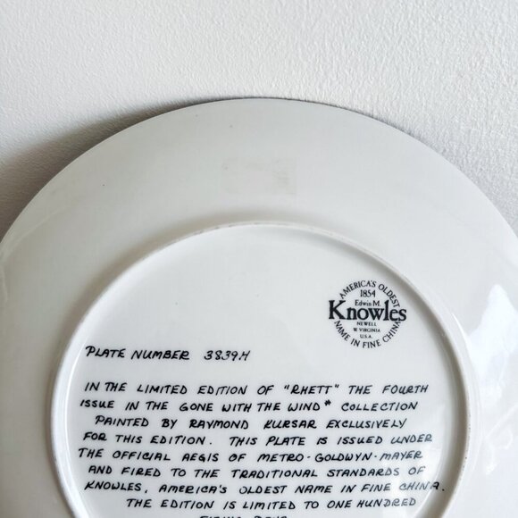 1981 Rhett Collector Plate | Gone with the Wind Vintage Movie Art - Picture 7 of 7